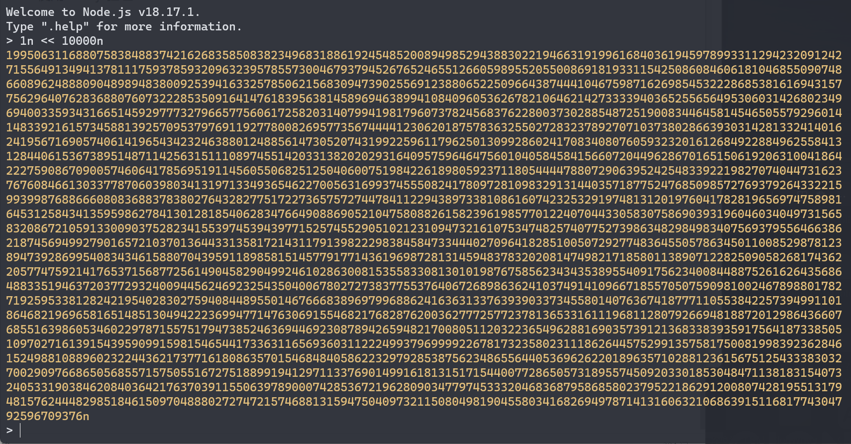 NodeJS的BigInt计算